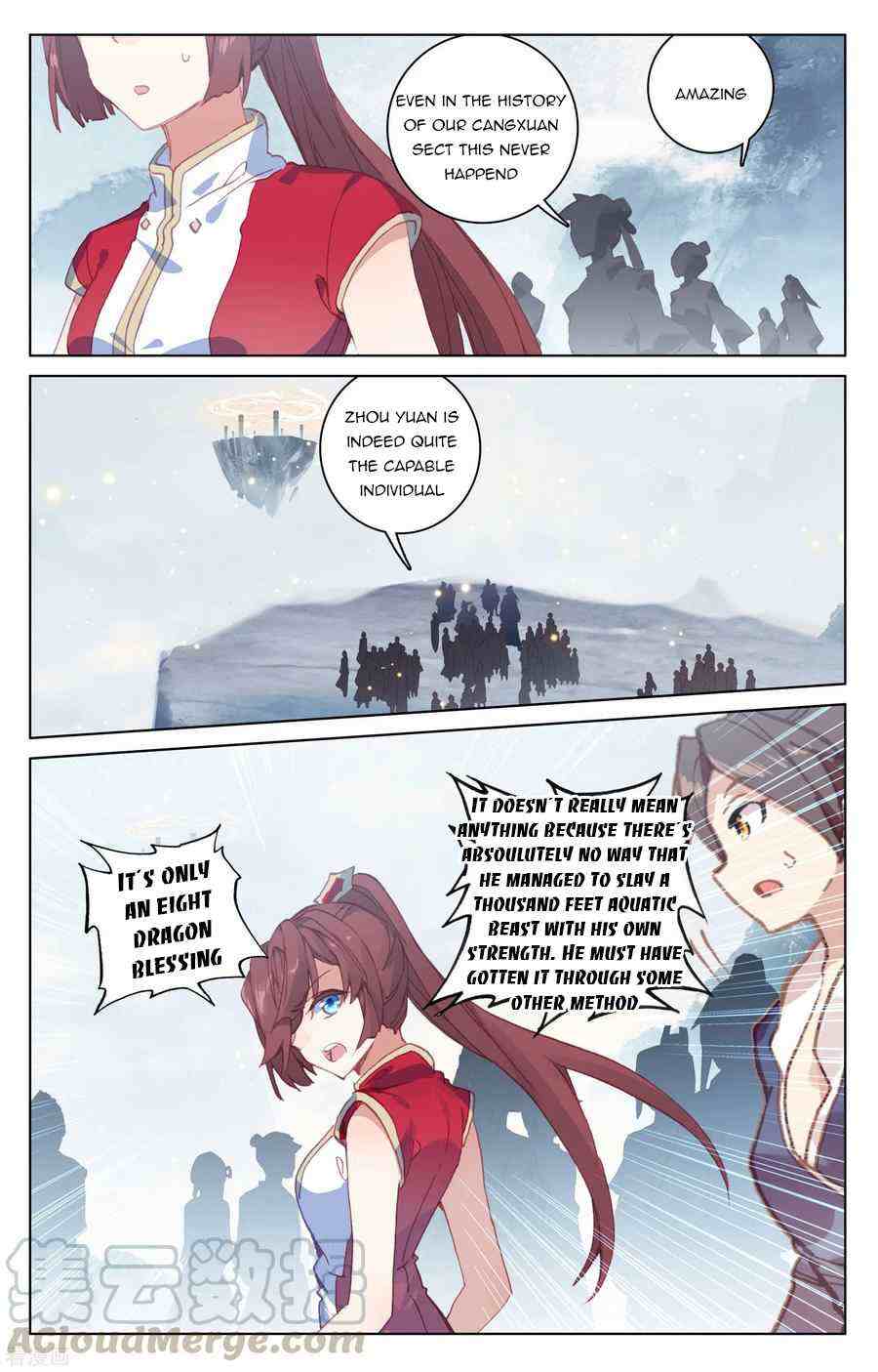Yuan Zun Chapter 187-5-eng-li - Page 1