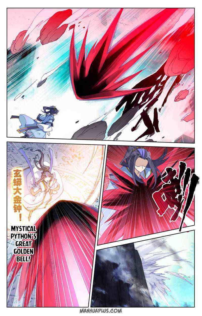 Yuan Zun Chapter 249-eng-li - Page 7