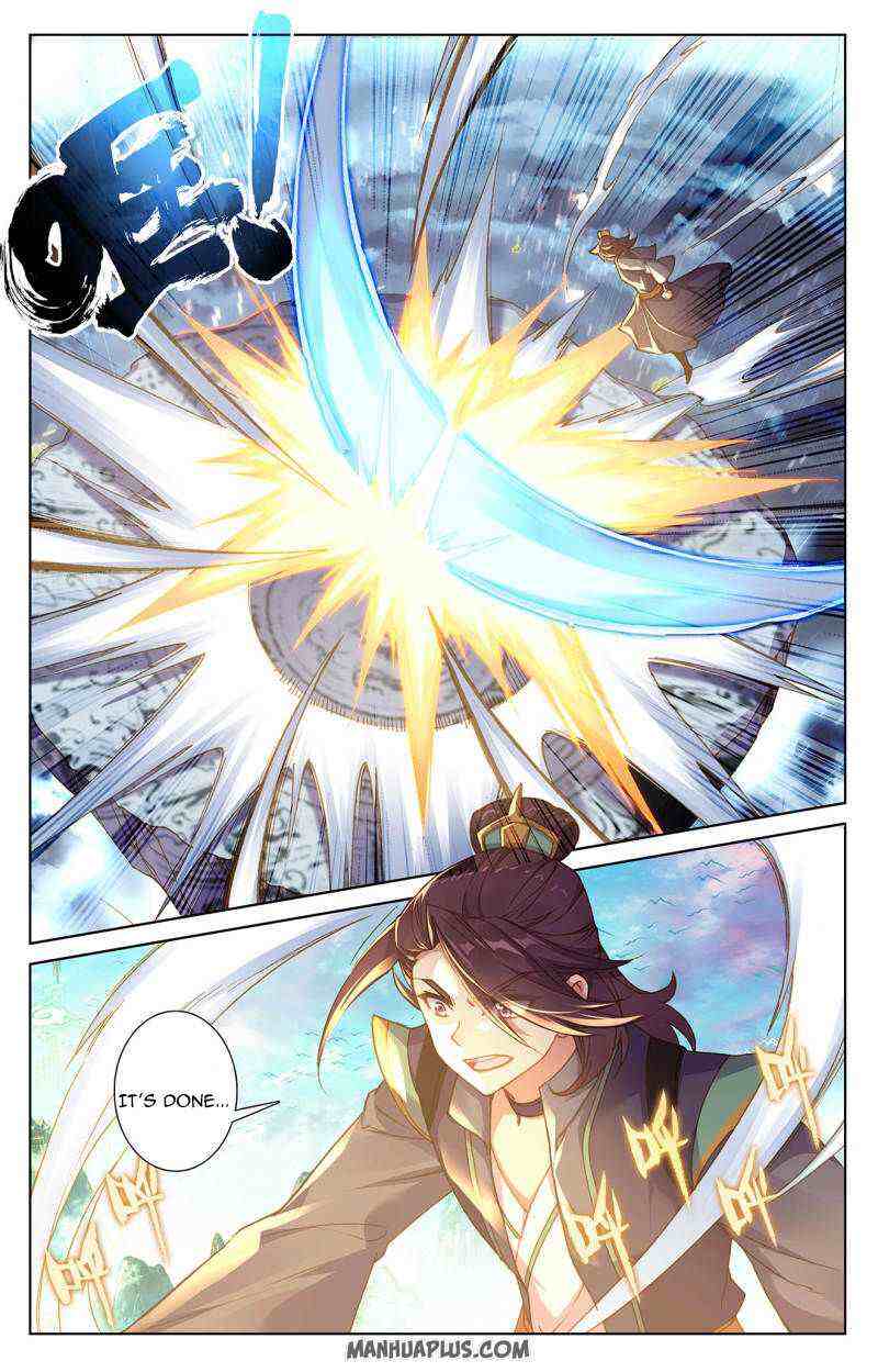 Yuan Zun Chapter 245-5-eng-li - Page 1