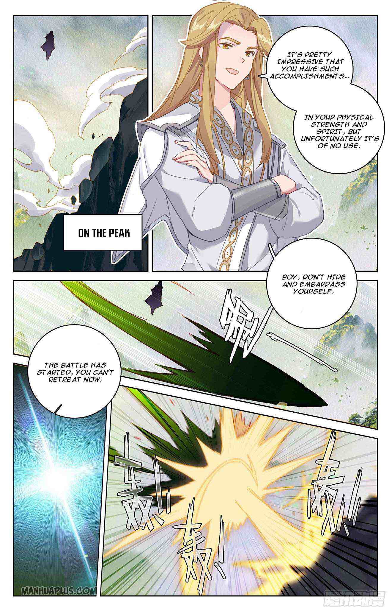 Yuan Zun Chapter 314-eng-li - Page 4