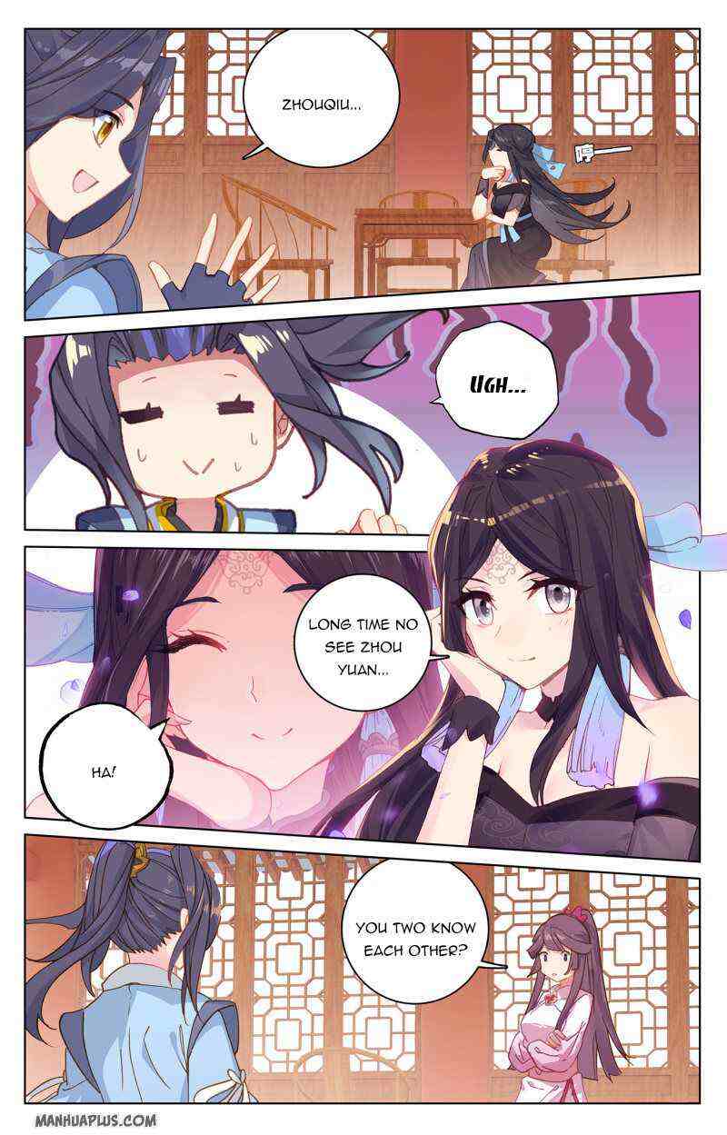 Yuan Zun Chapter 220-5-eng-li - Page 4