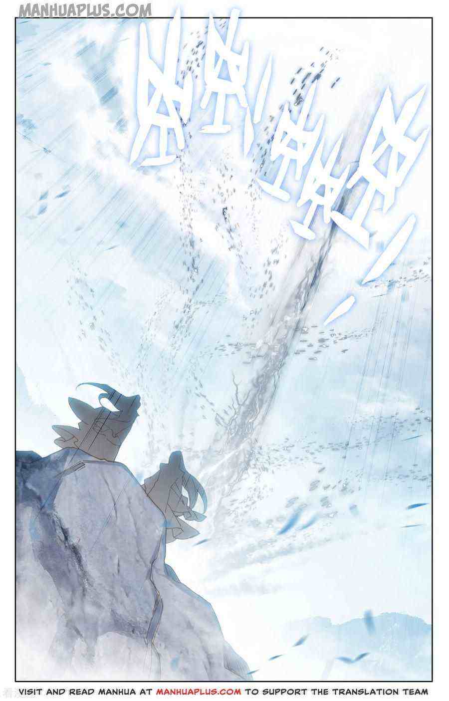 Yuan Zun Chapter 175-eng-li - Page 7