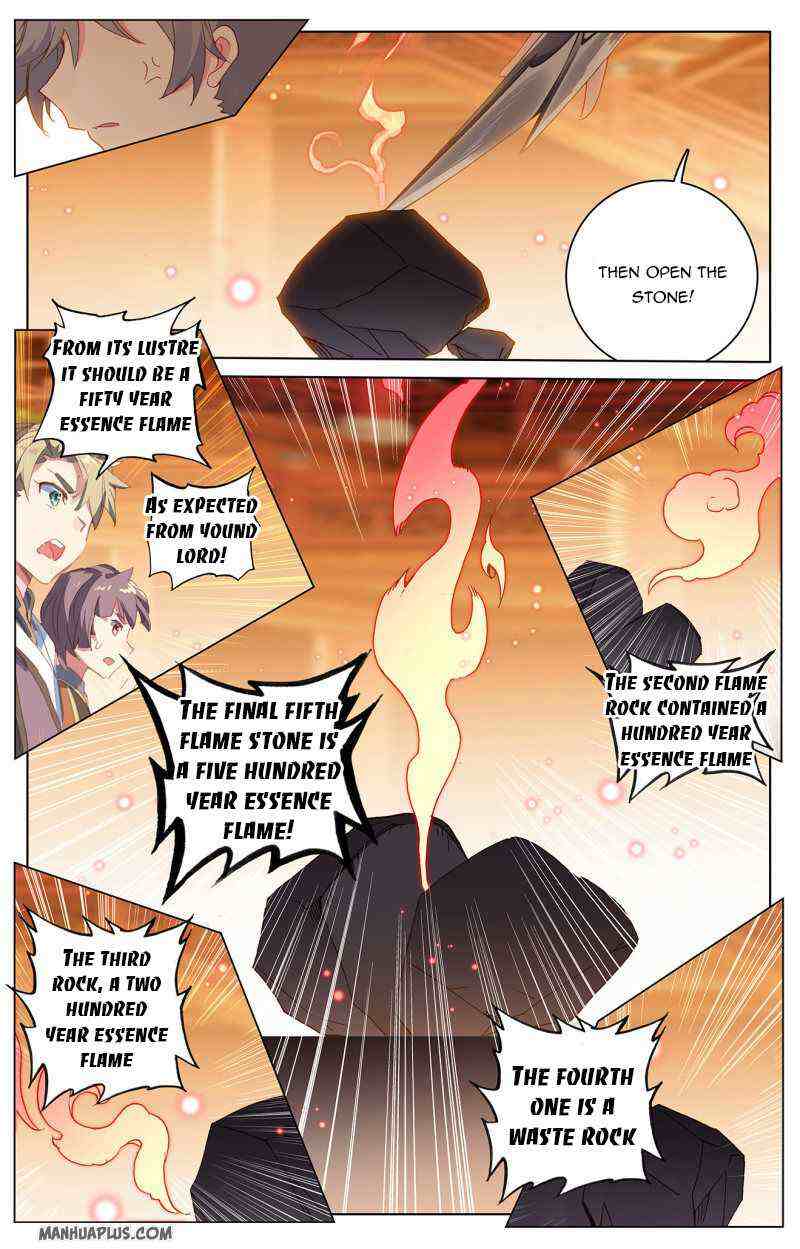 Yuan Zun Chapter 222-eng-li - Page 7