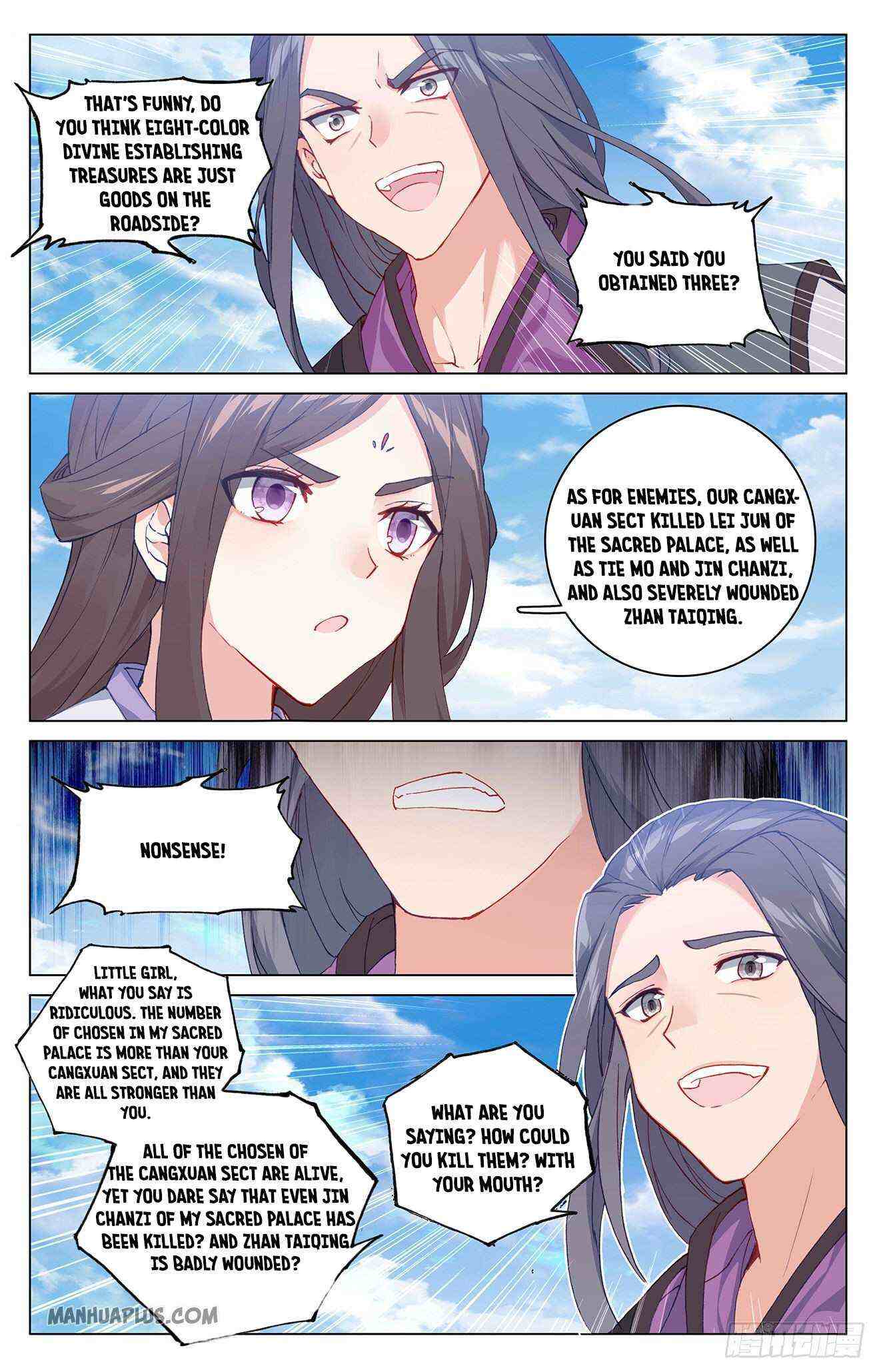 Yuan Zun Chapter 318-eng-li - Page 6
