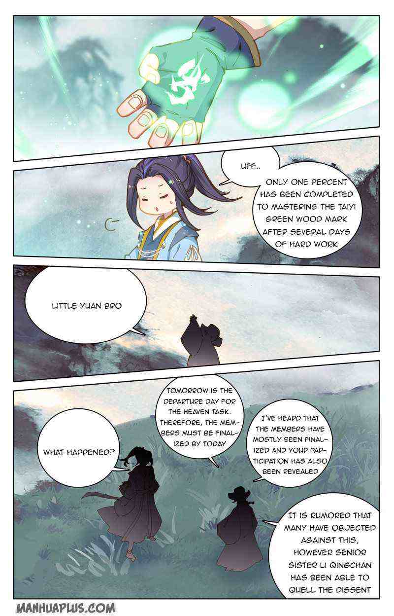 Yuan Zun Chapter 217-5-eng-li - Page 6