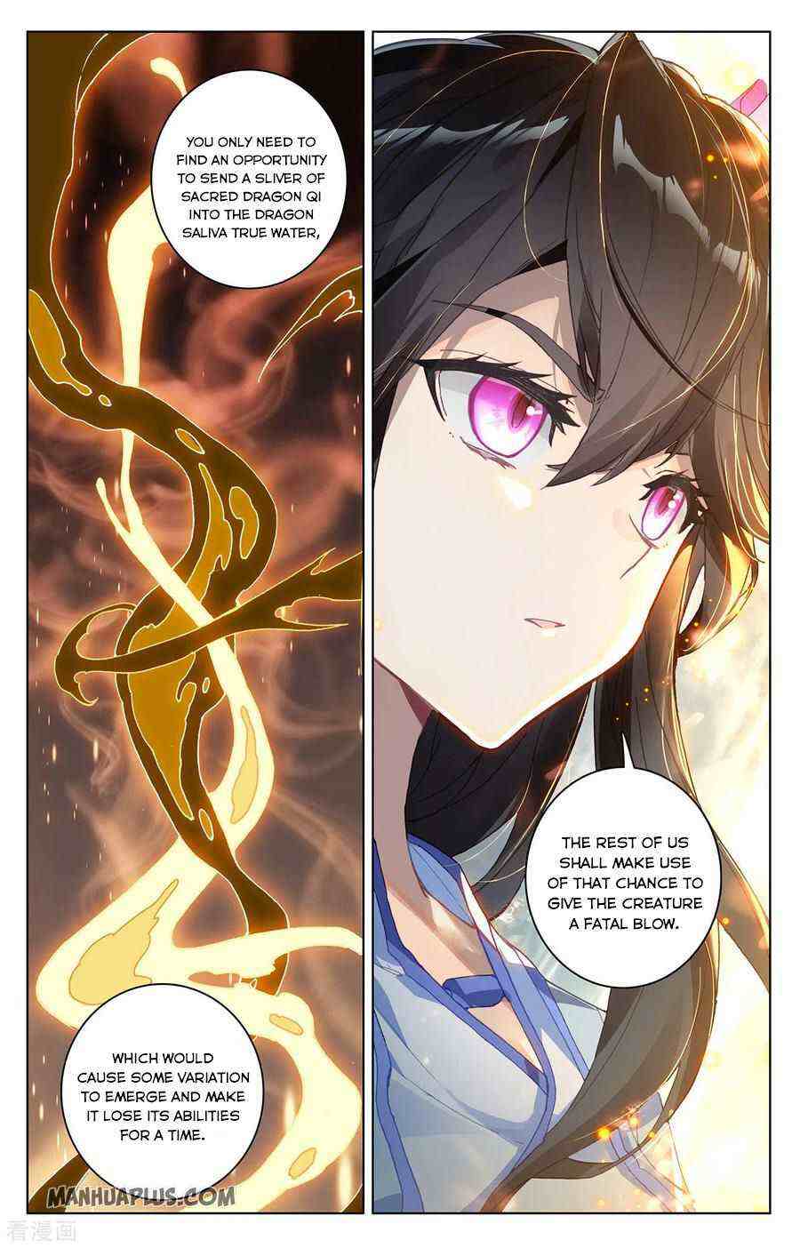 Yuan Zun Chapter 276-5-eng-li - Page 6