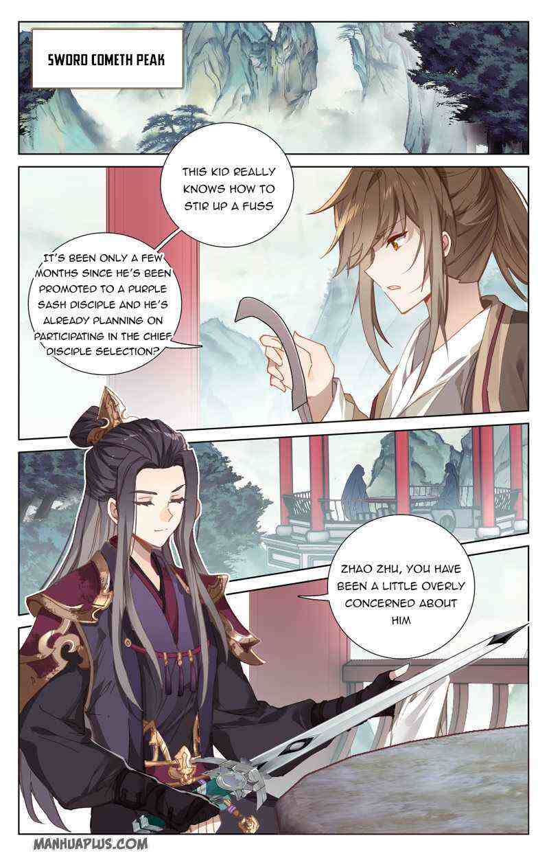 Yuan Zun Chapter 238-eng-li - Page 1