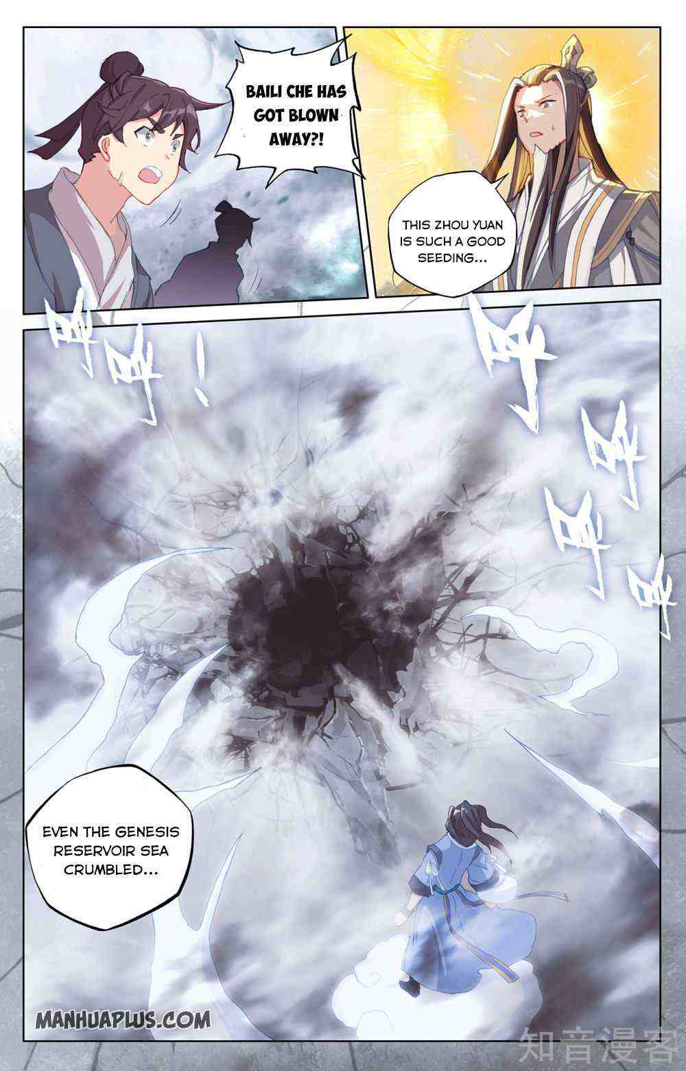 Yuan Zun Chapter 272-5-eng-li - Page 6