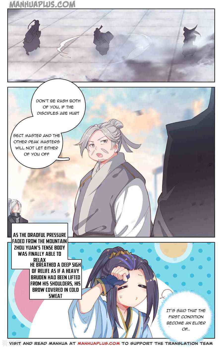 Yuan Zun Chapter 194-eng-li - Page 6