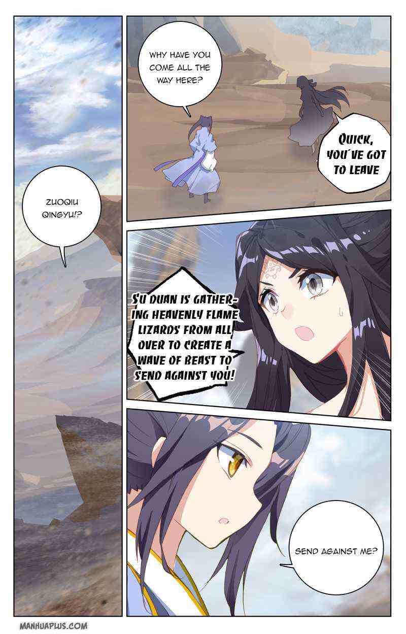 Yuan Zun Chapter 224-eng-li - Page 3