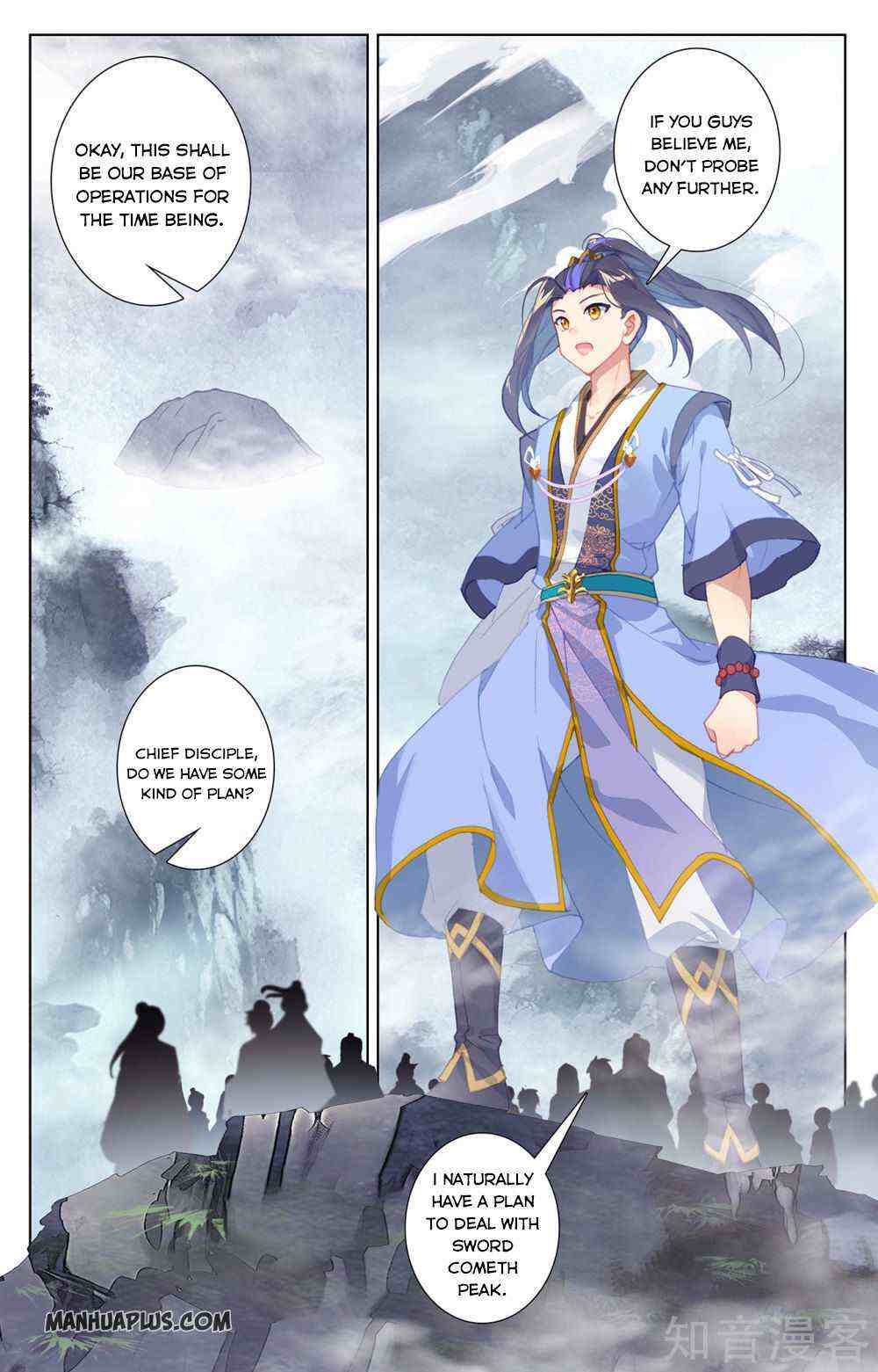 Yuan Zun Chapter 264-5-eng-li - Page 2
