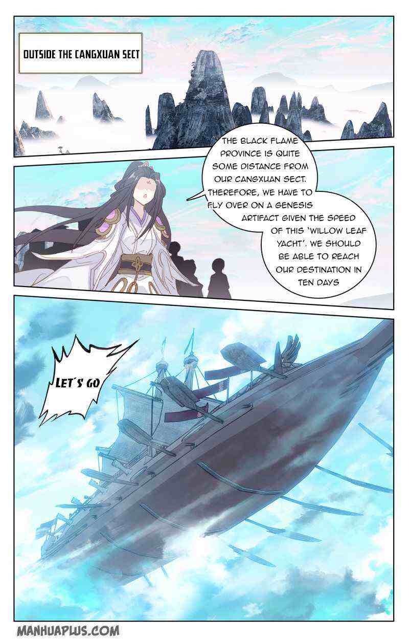 Yuan Zun Chapter 219-5-eng-li - Page 7