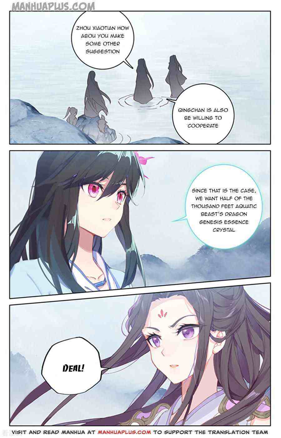 Yuan Zun Chapter 178-5-eng-li - Page 2