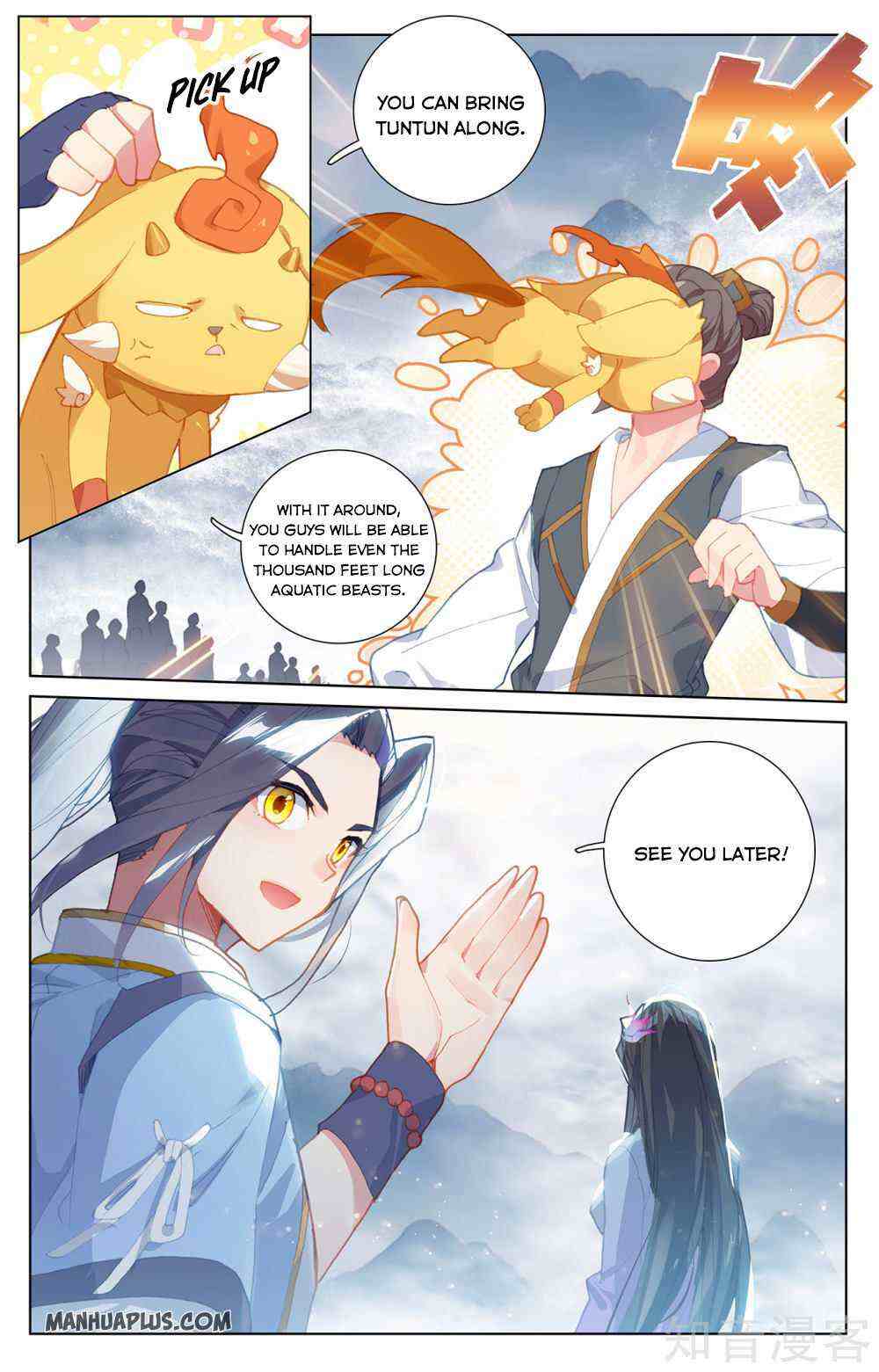Yuan Zun Chapter 264-5-eng-li - Page 4