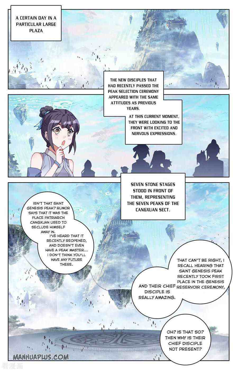 Yuan Zun Chapter 279-5-eng-li - Page 5