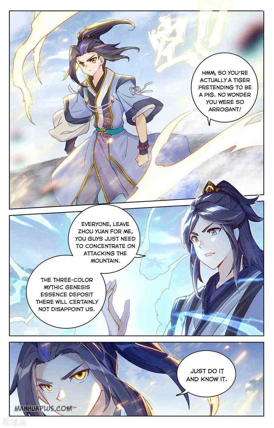 Yuan Zun Chapter 285-eng-li - Page 0