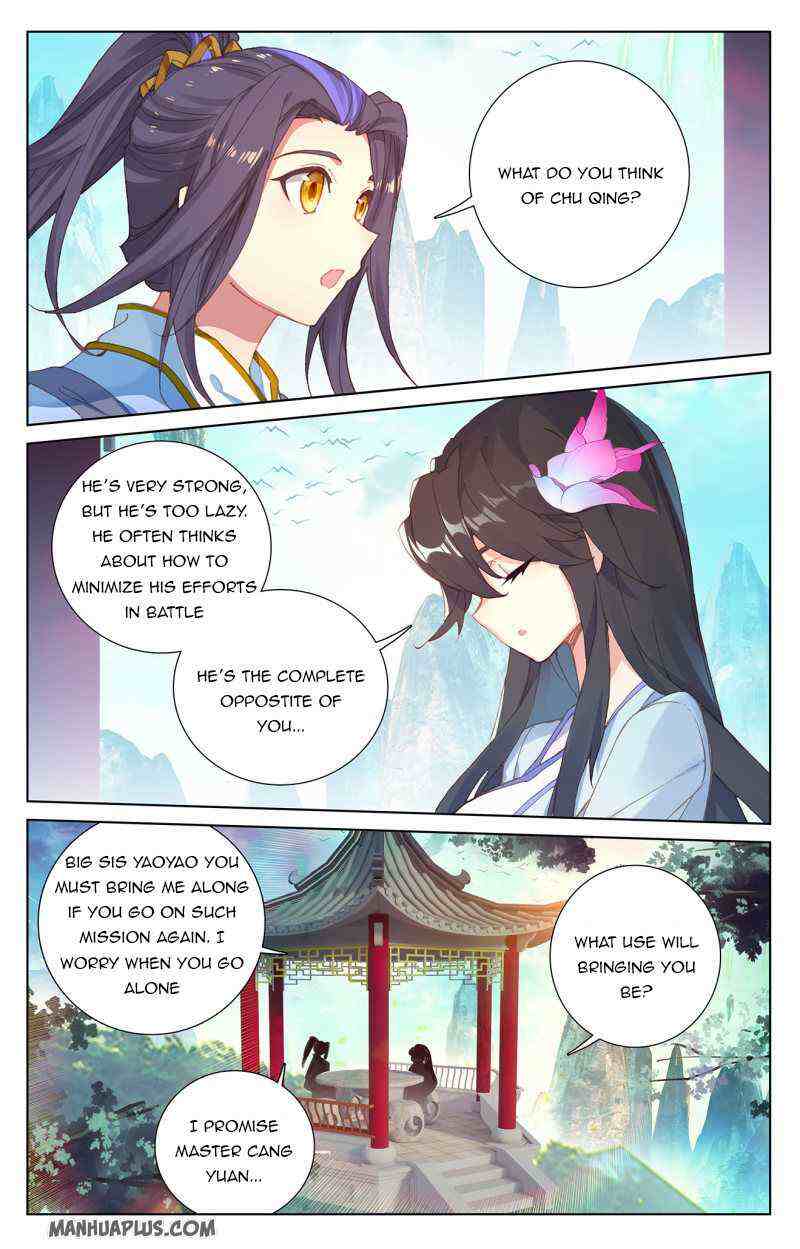 Yuan Zun Chapter 235-5-eng-li - Page 6
