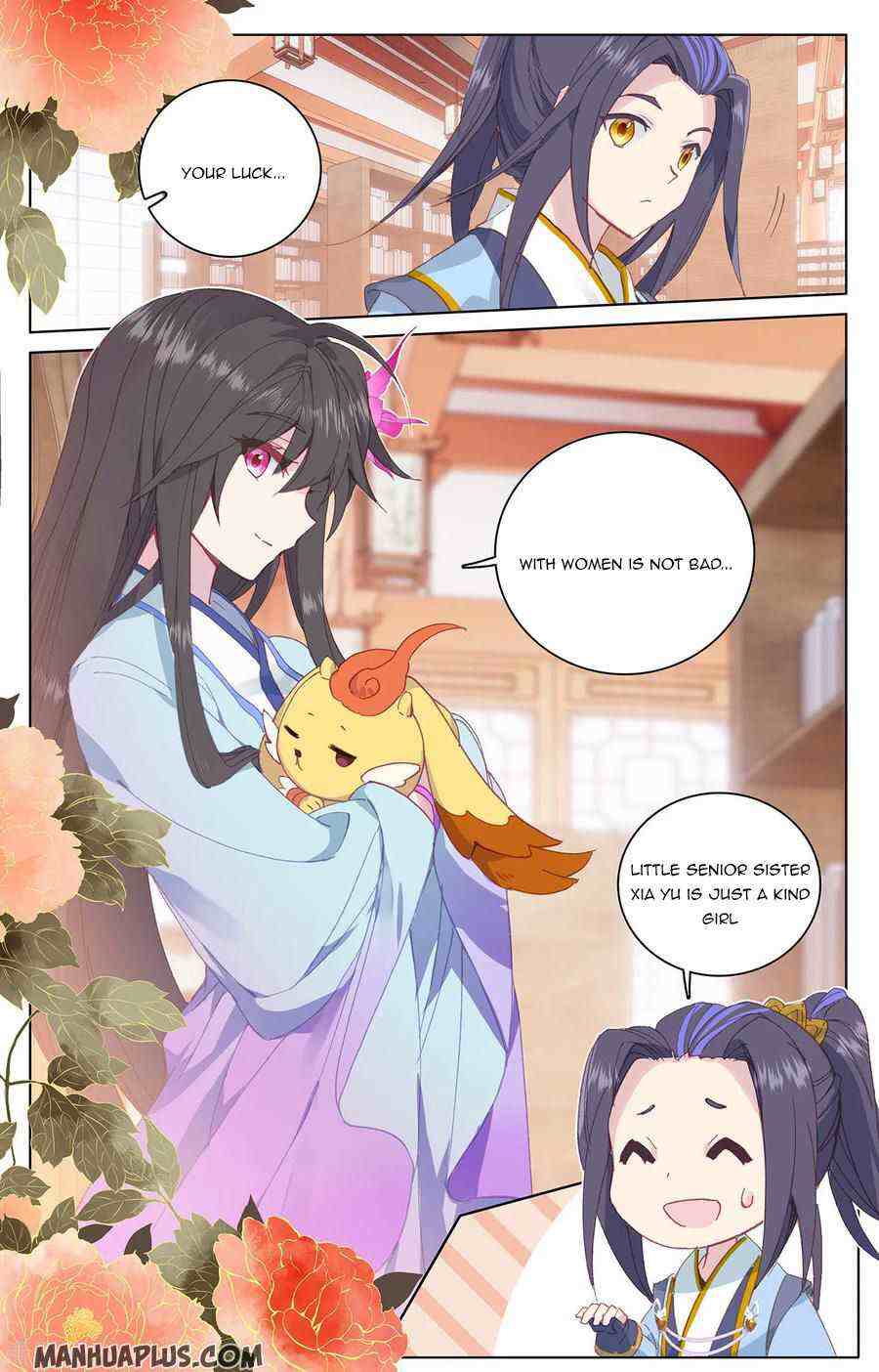 Yuan Zun Chapter 204-5-eng-li - Page 2
