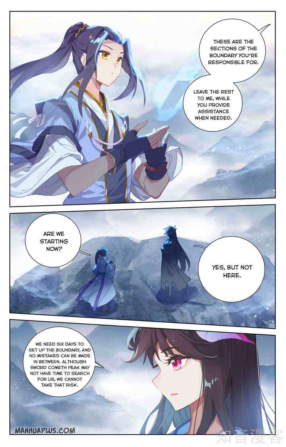 Yuan Zun Chapter 264-5-eng-li - Page 6