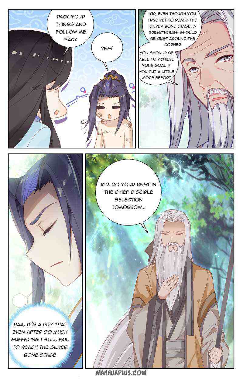 Yuan Zun Chapter 242-5-eng-li - Page 6