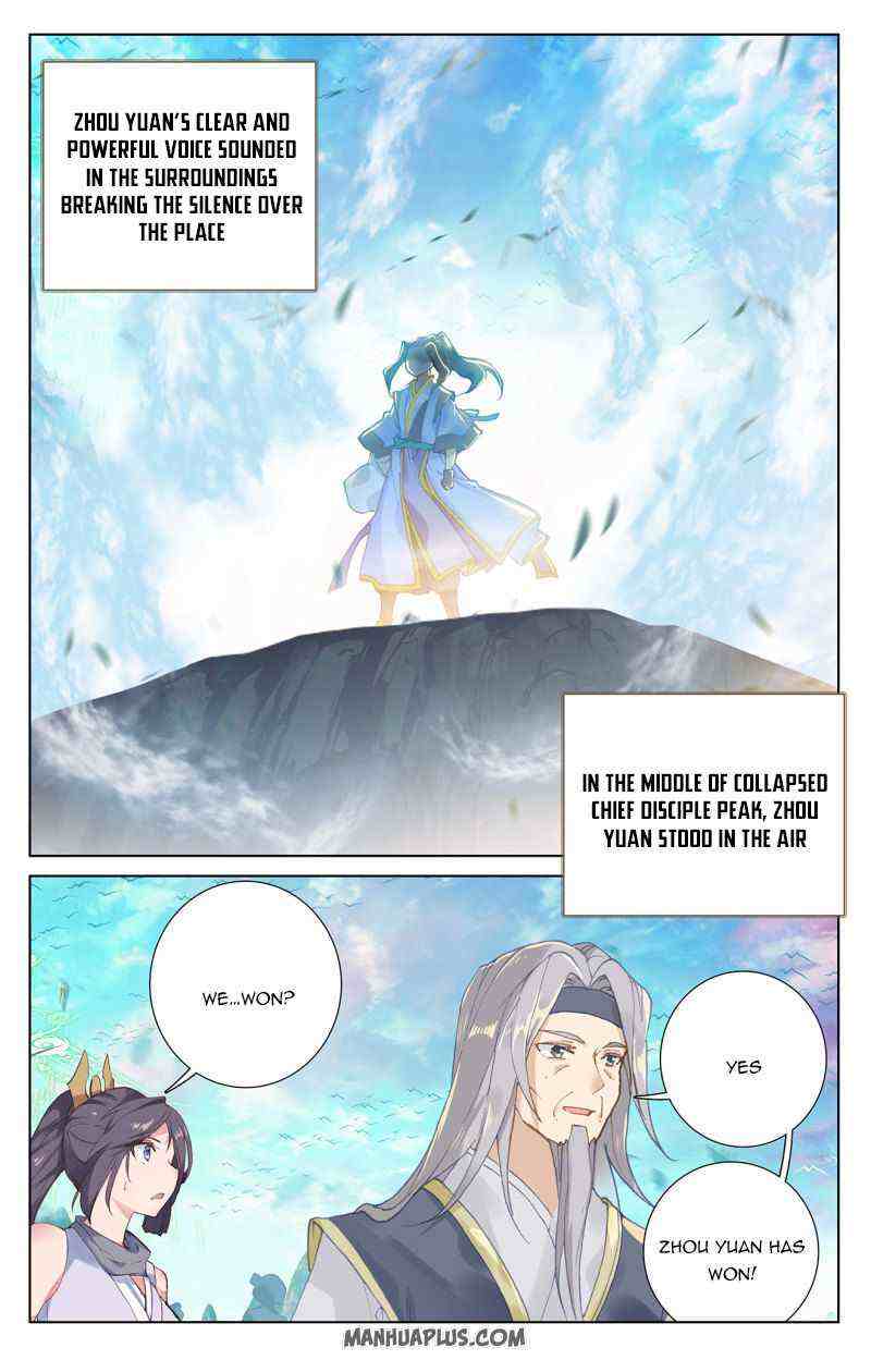 Yuan Zun Chapter 253-eng-li - Page 0