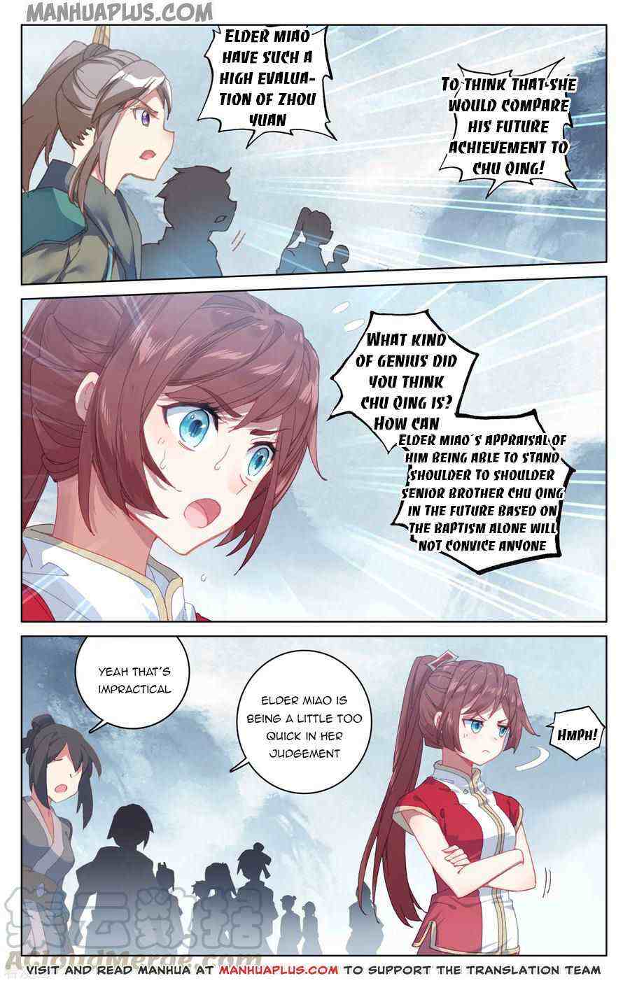Yuan Zun Chapter 188-eng-li - Page 3