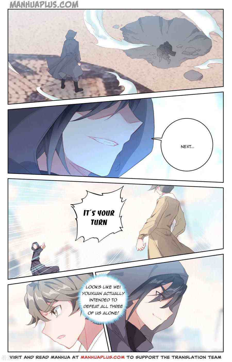 Yuan Zun Chapter 189-5-eng-li - Page 0