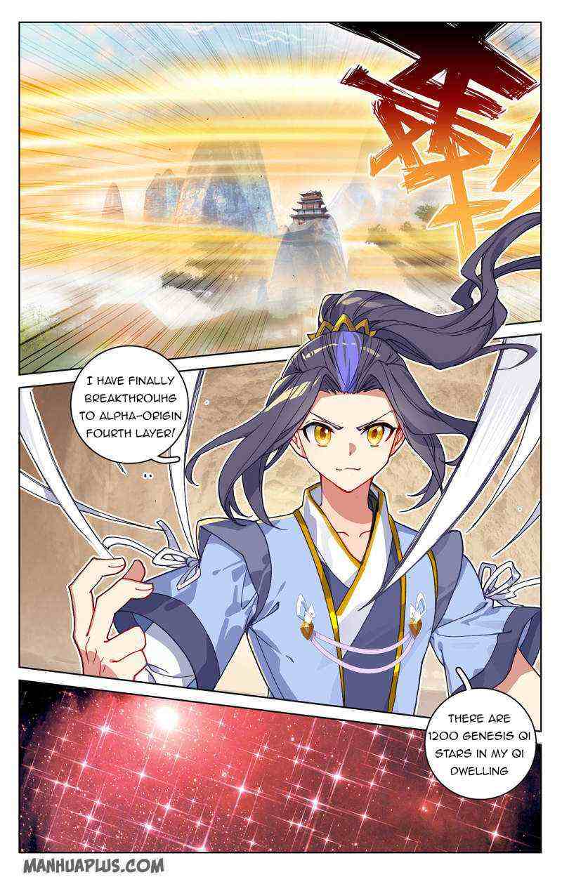 Yuan Zun Chapter 215-5-eng-li - Page 4