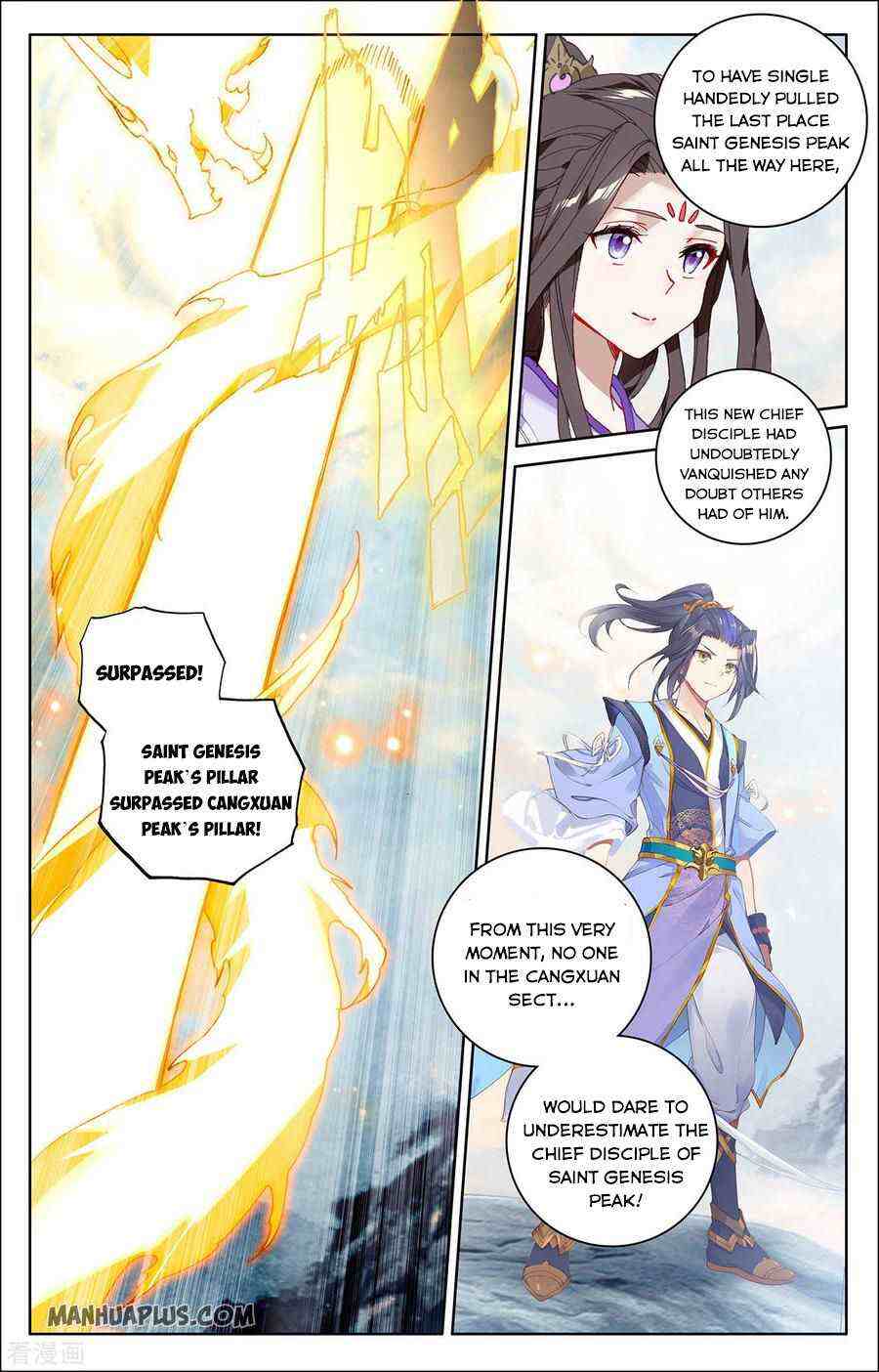 Yuan Zun Chapter 279-eng-li - Page 5
