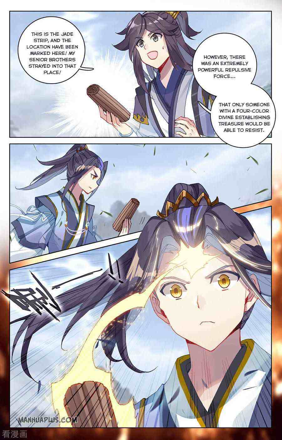 Yuan Zun Chapter 285-5-eng-li - Page 2