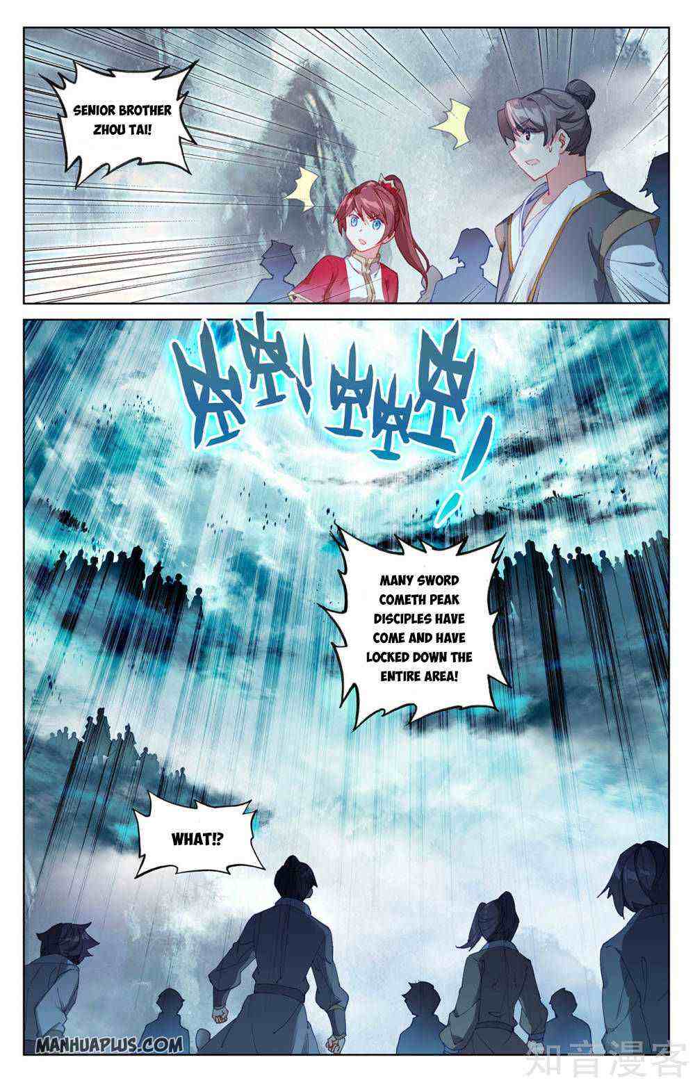 Yuan Zun Chapter 265-eng-li - Page 6