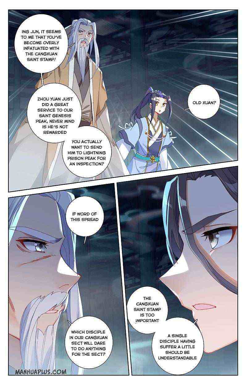 Yuan Zun Chapter 259-eng-li - Page 7
