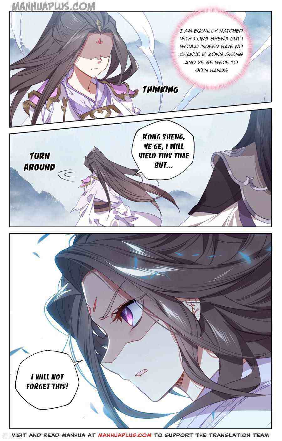 Yuan Zun Chapter 175-5-eng-li - Page 0