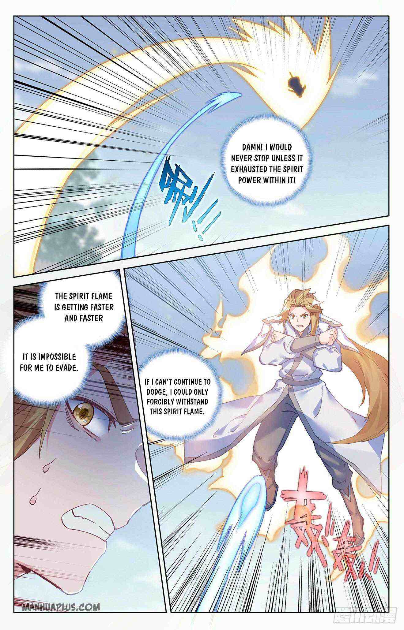 Yuan Zun Chapter 300-eng-li - Page 2