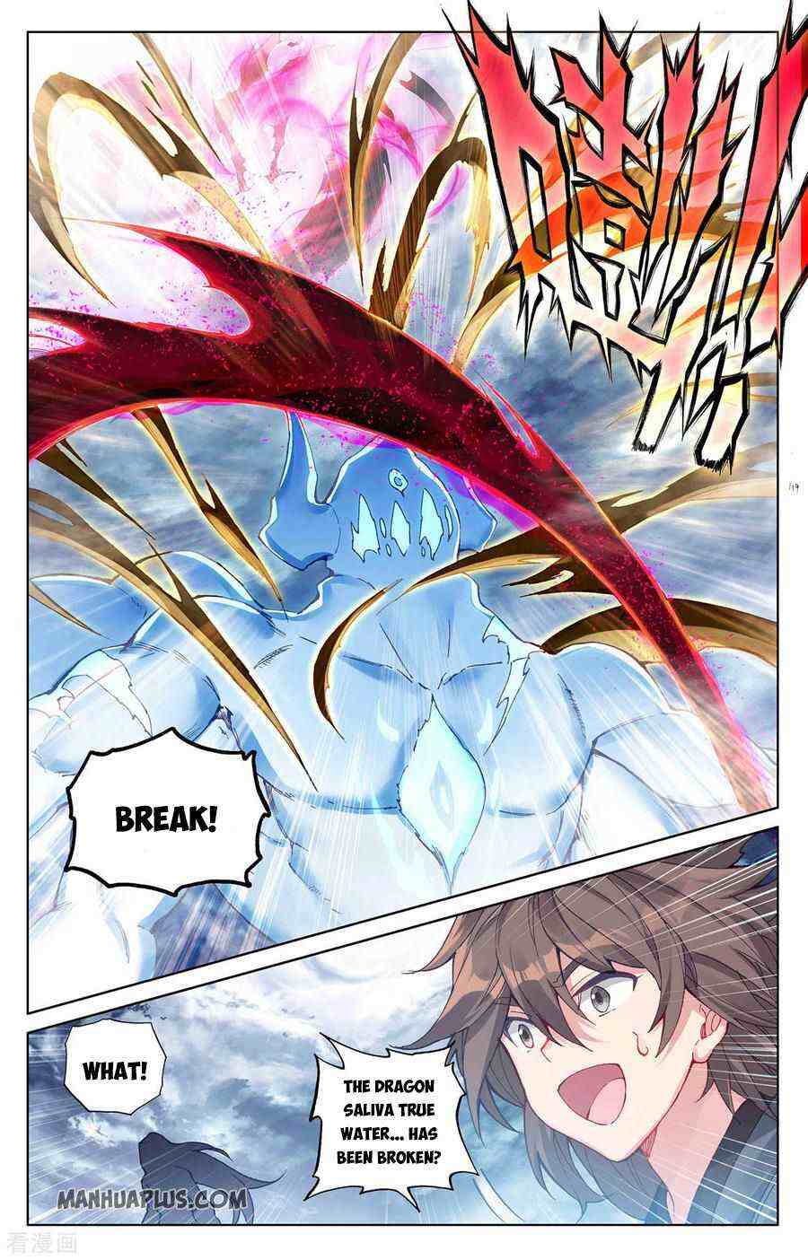 Yuan Zun Chapter 277-5-eng-li - Page 4