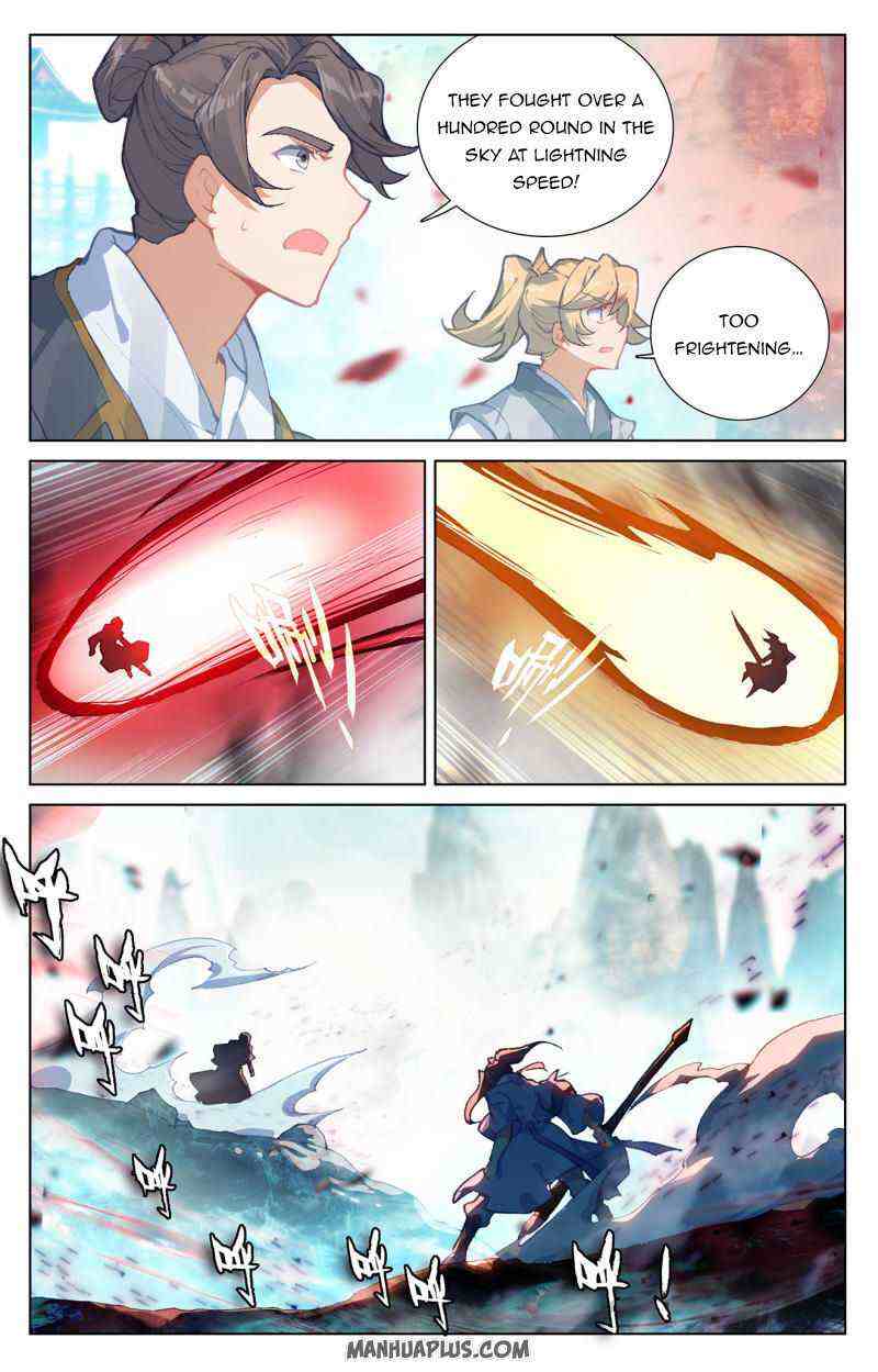 Yuan Zun Chapter 251-eng-li - Page 5