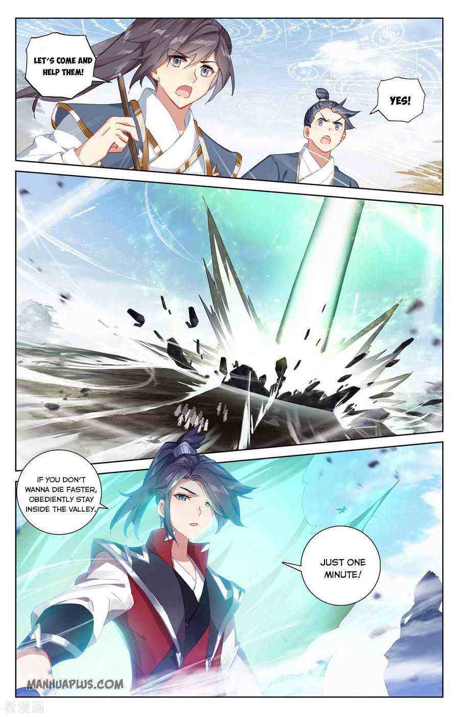 Yuan Zun Chapter 286-5-eng-li - Page 1