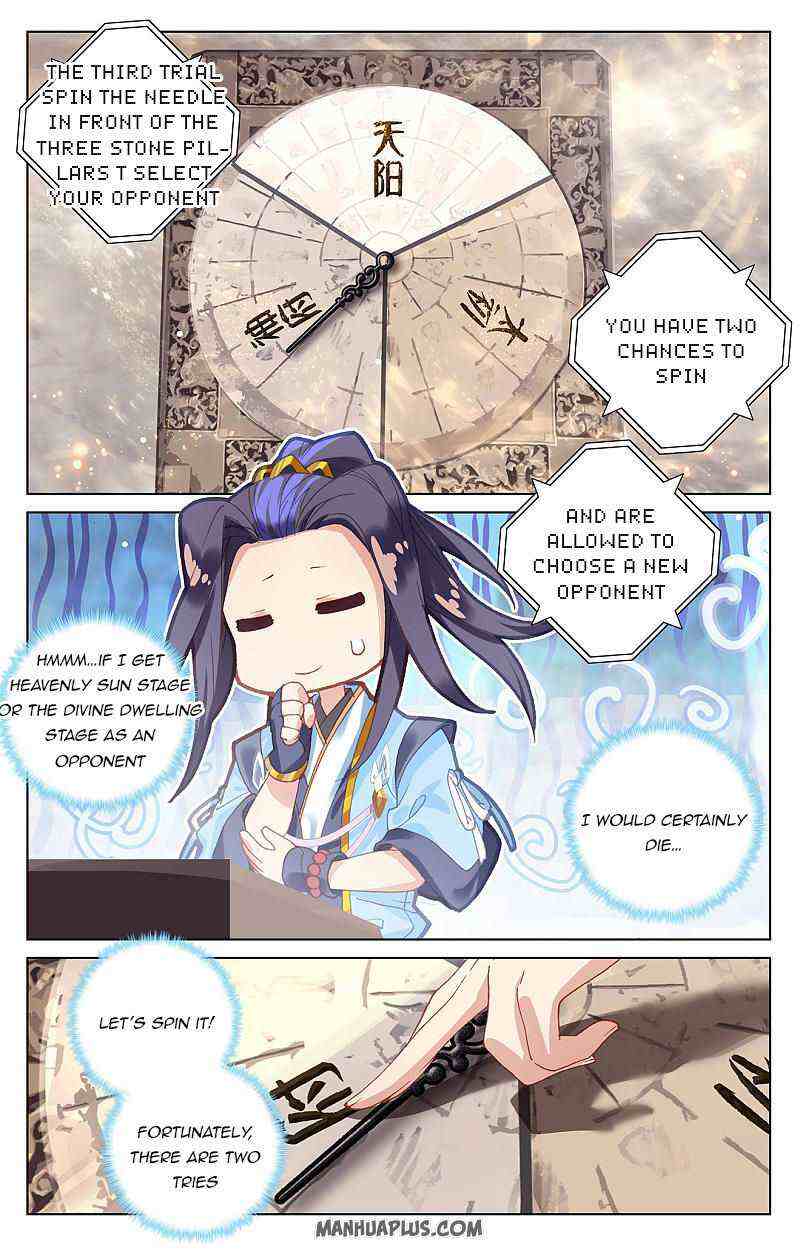 Yuan Zun Chapter 257-eng-li - Page 6