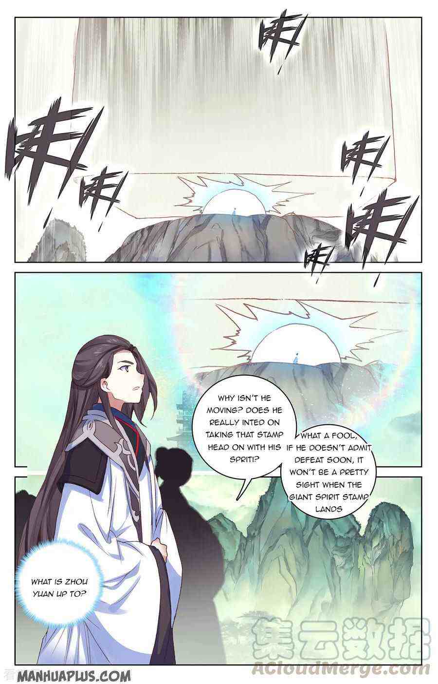 Yuan Zun Chapter 202-5-eng-li - Page 3