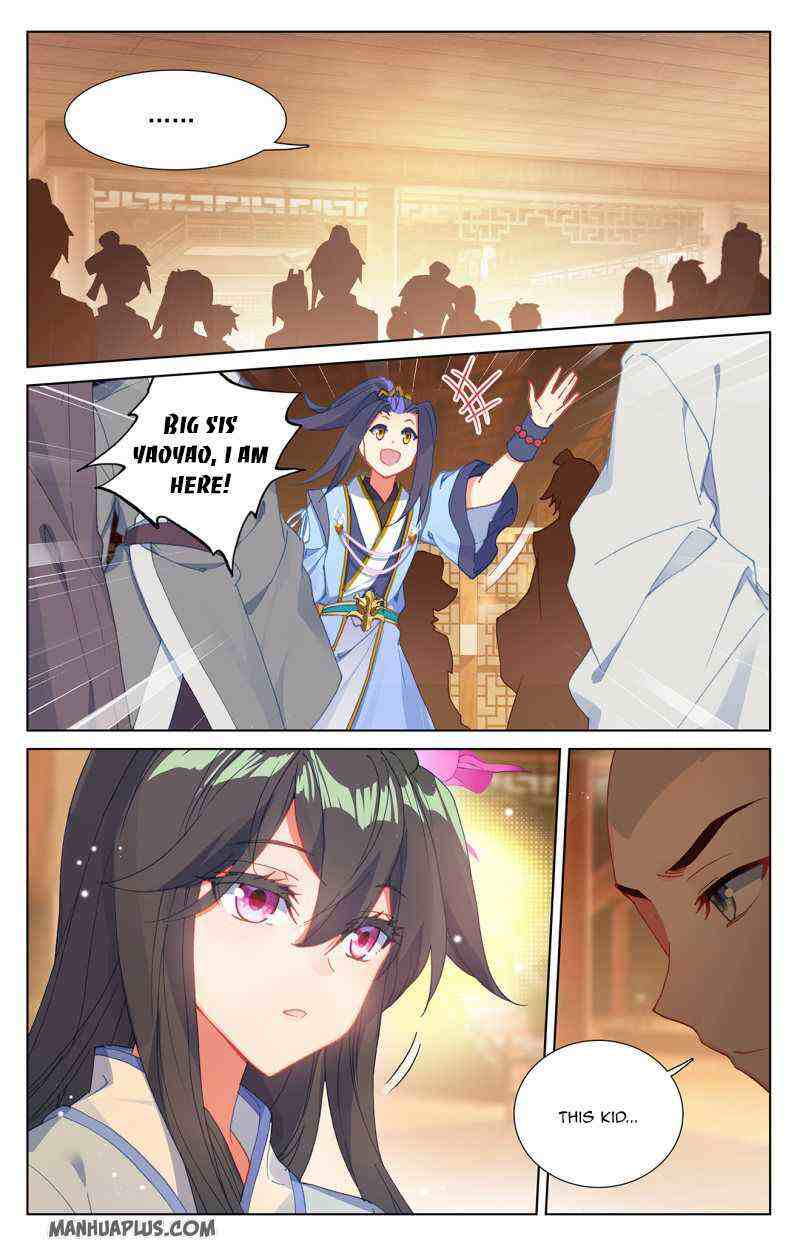 Yuan Zun Chapter 235-5-eng-li - Page 0