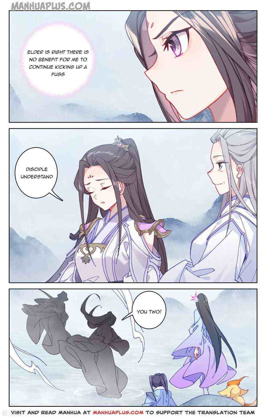 Yuan Zun Chapter 178-eng-li - Page 4