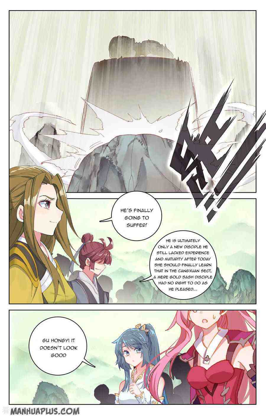 Yuan Zun Chapter 202-5-eng-li - Page 0