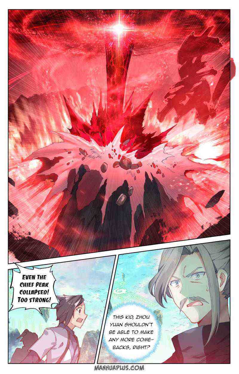 Yuan Zun Chapter 252-eng-li - Page 0