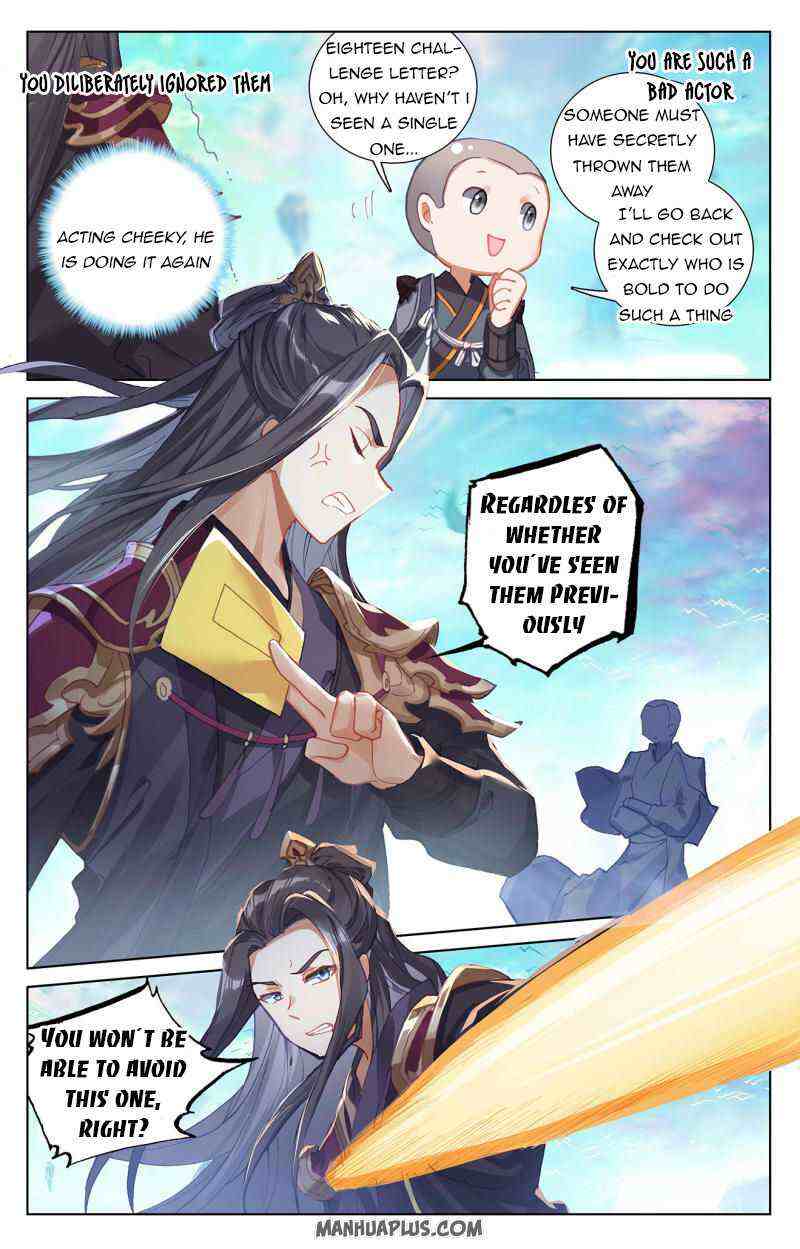 Yuan Zun Chapter 244-5-eng-li - Page 1