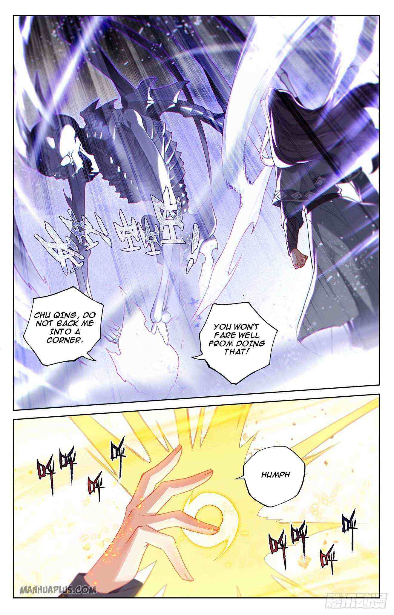 Yuan Zun Chapter 316-eng-li - Page 2
