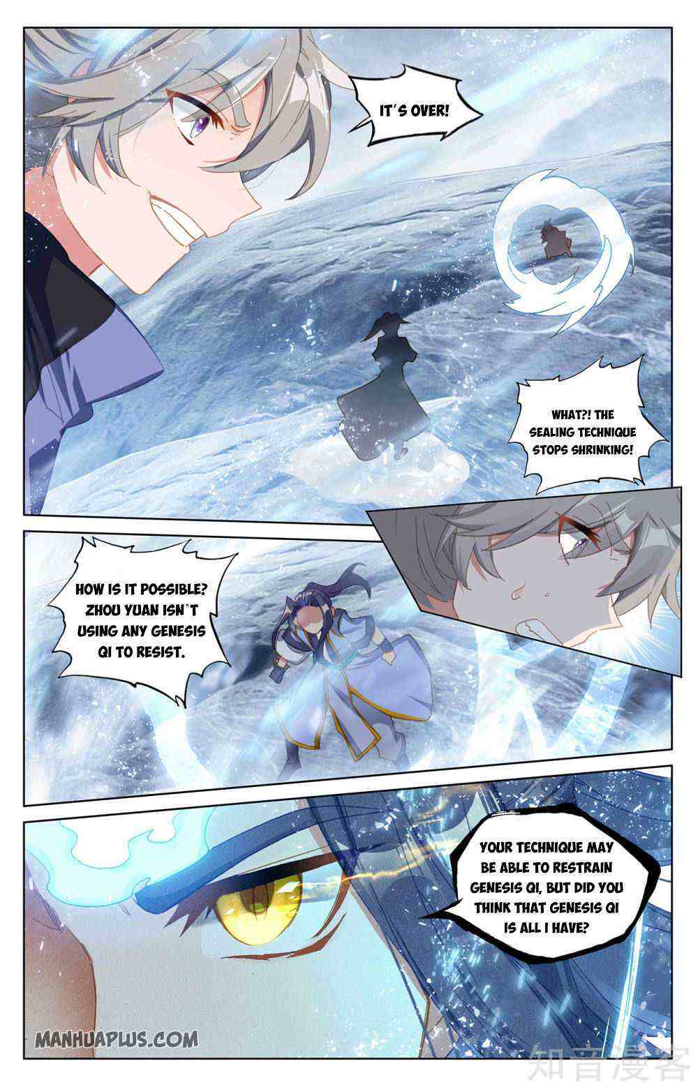 Yuan Zun Chapter 270-5-eng-li - Page 1