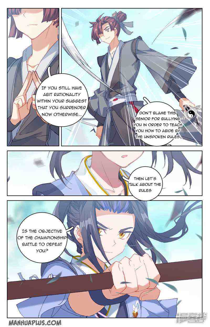 Yuan Zun Chapter 210-5-eng-li - Page 6