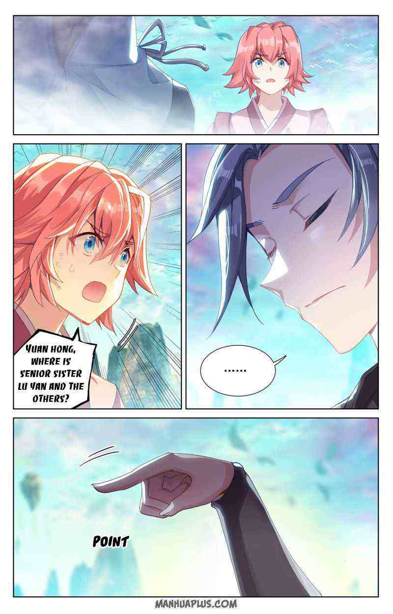 Yuan Zun Chapter 248-5-eng-li - Page 0
