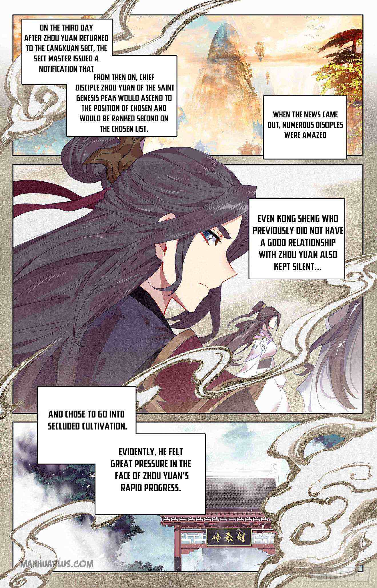 Yuan Zun Chapter 319-5-eng-li - Page 4
