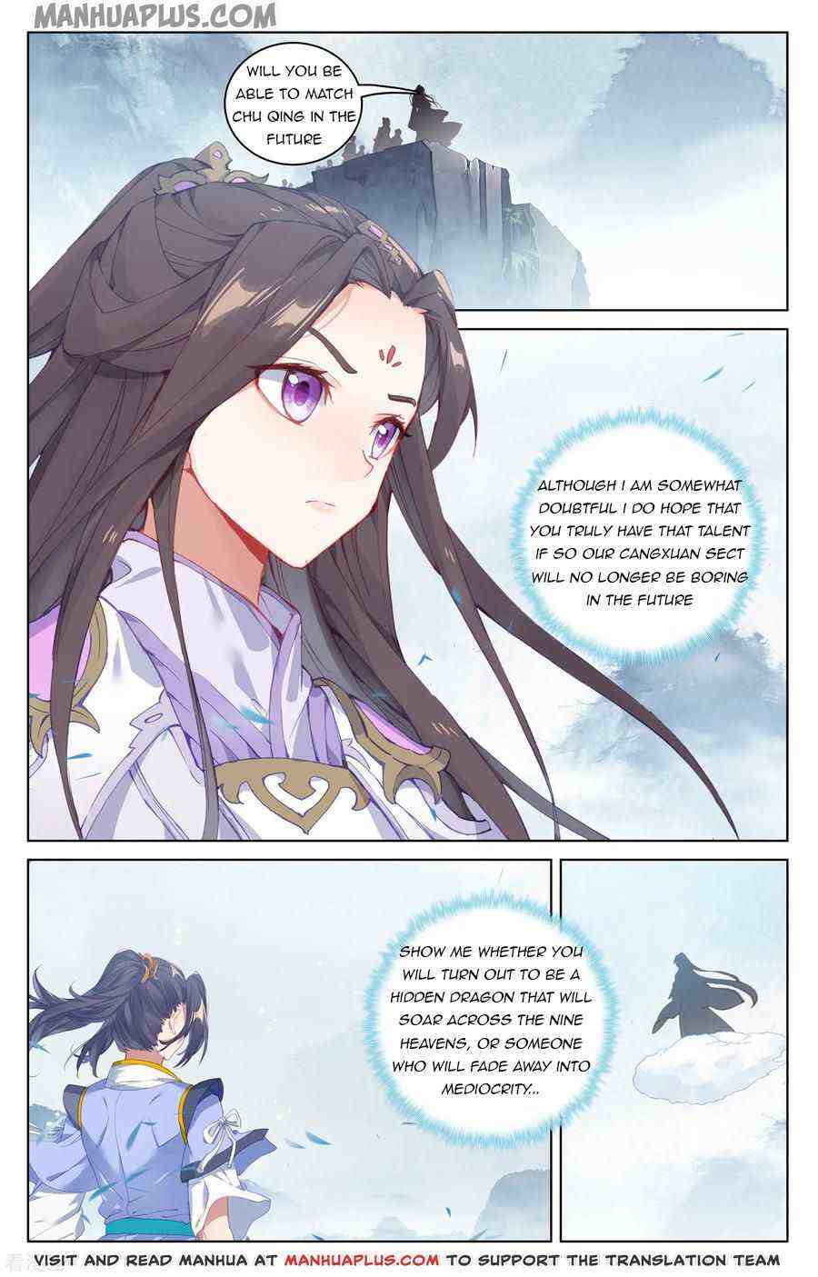 Yuan Zun Chapter 188-eng-li - Page 4